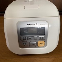 【取引決まりました】パナソニック炊飯器