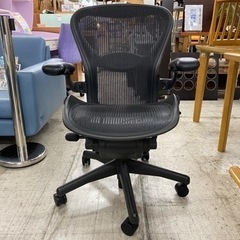 【愛品館 江戸川店】HermanMiller（ハーマンミラー）ア...