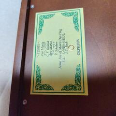 オルゴールの画像