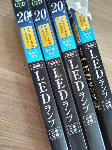 (取引中) 新品未使用
