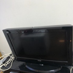 26型 テレビ 