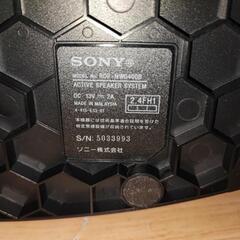 SONY アクティブスピーカー　RDP-NWG400の画像