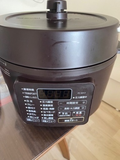 受取予定者決定⭐️電気圧力鍋　アイリスオーヤマ