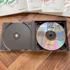 【英会話教材セット】定価数万円 教材4冊＋CD3枚の画像