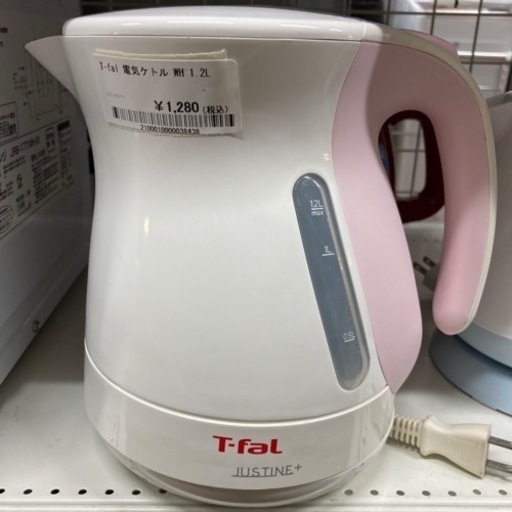 【BY REUSE 霧島国分新町店 出張買取•見積完全無料¥0】電気ケトル　1.2L