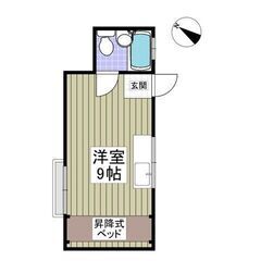💙💙初期費用5万円！フリーレント1ヶ月付き😍敷礼０！《1R》鎌ケ...