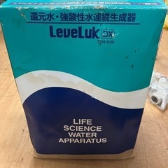エナジック　還元水　　強酸性水連続生成器