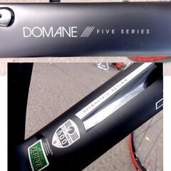 TREK DOMANE 5.2 ロードバイク フレームサイズ500mm 2段×11速 22段変速 アルテグラ CS-6800  カーボンフレーム トレック 自転車 札幌市 中央区 南12条の画像