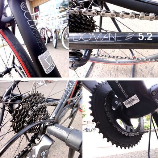 TREK DOMANE 5.2 ロードバイク フレームサイズ500mm 2段×11速 22段変速 アルテグラ CS-6800  カーボンフレーム トレック 自転車 札幌市 中央区 南12条 TREK DOMANE 5.2 ロードバイク フレームサイズ500mm 2段×11速 22段変速