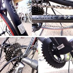 TREK DOMANE 5.2 ロードバイク フレームサイズ500mm 2段×11速 22段変速 アルテグラ CS-6800  カーボンフレーム トレック 自転車 札幌市 中央区 南12条の画像