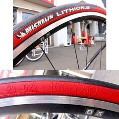 TREK DOMANE 5.2 ロードバイク フレームサイズ500mm 2段×11速 22段変速 アルテグラ CS-6800  カーボンフレーム トレック 自転車 札幌市 中央区 南12条の画像