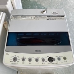 【店頭10％OFF】ハイアール Haier JW-C45D W ...