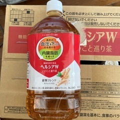 ヘルシアW いいこと巡り茶　11本　1L