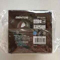 GENTOS ヘッドライト　充電、電池両用