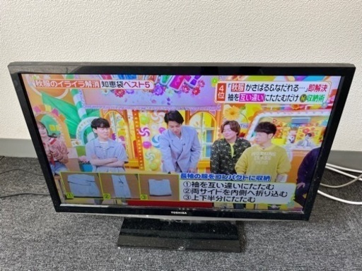 TOSHIBA 東芝 液晶テレビ 24B5 2012年製