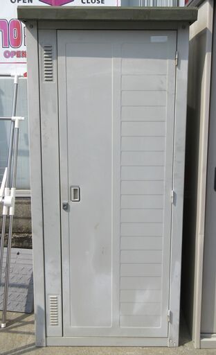 ヨドコウ　ヨド物置 縦型 カギなし【ユーズドユーズ名古屋天白店】JO0025
