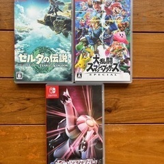 大乱闘スマッシュブラザーズ、ゼルダの伝説 Tears of th...