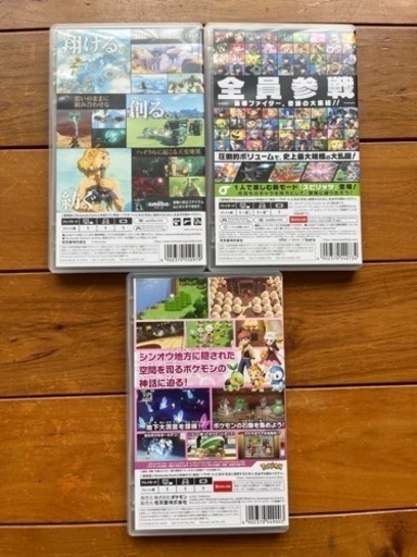 大乱闘スマッシュブラザーズ、ゼルダの伝説 Tears of the Kingdom、ポケモンシャイニングパール