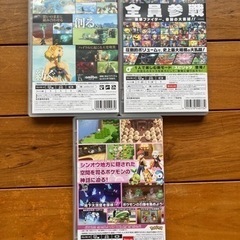 大乱闘スマッシュブラザーズ、ゼルダの伝説 Tears of the Kingdom、ポケモンシャイニングパールの画像