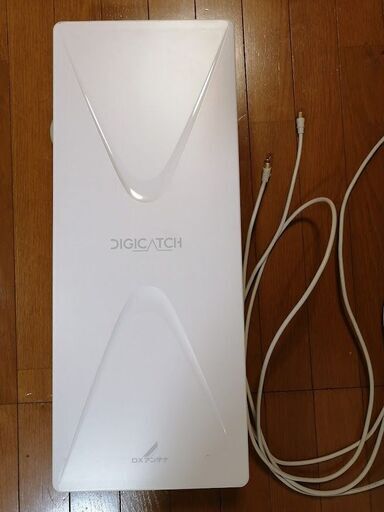 地デジ受信用 DXアンテナ UAH261ホワイト ケーブル付