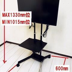 【コレ見て！ 家電】アイリスオーヤマ/サンワサプライ 液晶ディスプレイ/ILD-A31FHD-B ＋ スタンド/CR-LAST18