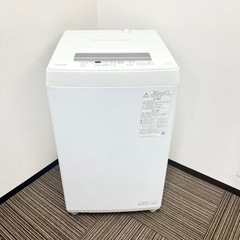 激安‼️22年製 TOSHIBA 洗濯機 AW-45GA2(W)‪?09243‬