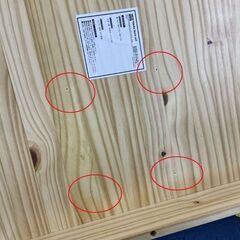 ダイニングセット 2人掛け 70×70ｃｍ 机＋イス２脚 ダイニング テーブル 札幌市手稲区