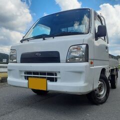 サンバートラック　車検R.6年6月28日迄　農場のポルシェ　ポッ...