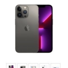 iPhone 13 Pro 128GB グラファイト SIMフリー