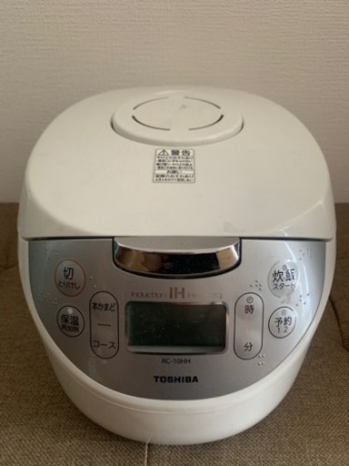東芝　IH炊飯ジャー　5.5合炊き