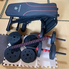 【商談成立👍】トレーニングベンチとダンベル一式　14,100円→...