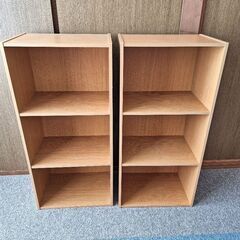 カラーボックス　2個セット