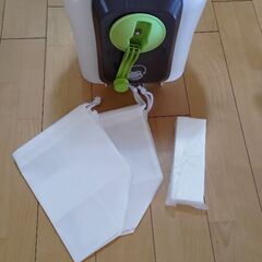 家庭用 生ごみ処理機 自然にカエル  手動式