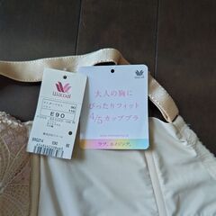 ワコールのブラジャー 新品未使用の画像