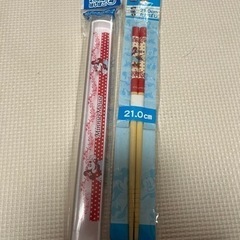 はしばこ  21cm  たけばし 箸箱 竹箸 ミニーちゃん