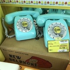 昭和レトロ　NEW BELPHONE ※使用できません。
