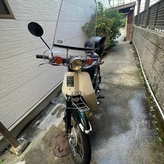 スーパーカブ90 ライトカスタム