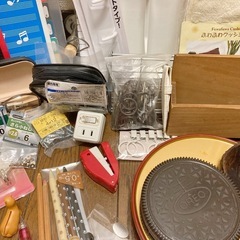 【あげます】＊日用品、文房具、おもちゃ、家庭用品など詰め合わせセット＊の画像