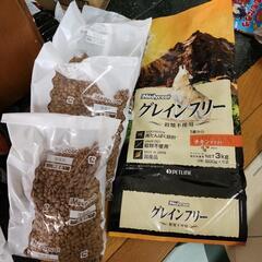 ドッグフード500g×4袋（引渡し者様決定）