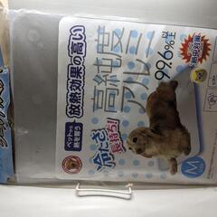 ペット用 ひんやりクールアルミプレート