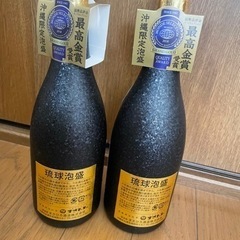 泡盛　10年古酒　2本の画像