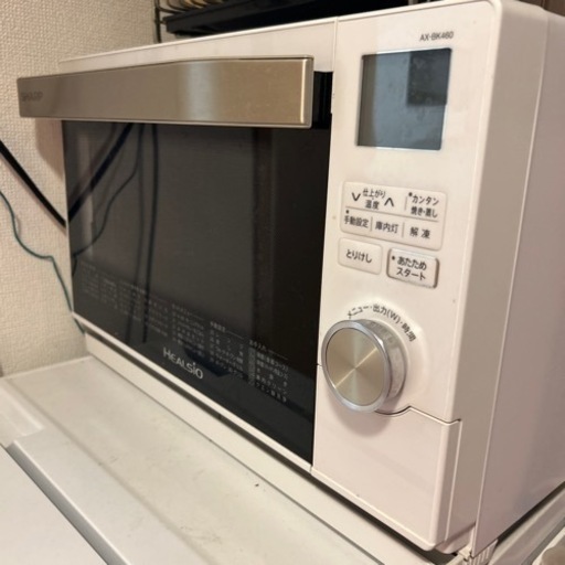 ヘルシオ　電子レンジ