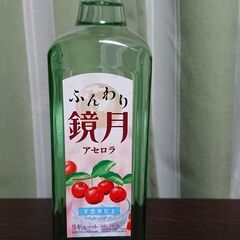 アルコール飲料3点(鏡月アセロラ、トリスハイボール、サントリー翠)