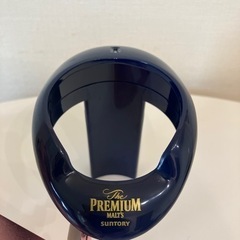 神泡サントリービール