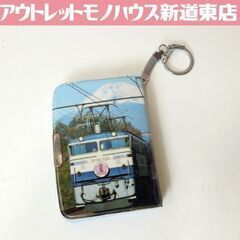 鉄道グッズ ブルートレイン さくら コインケース レトロ 小銭入...