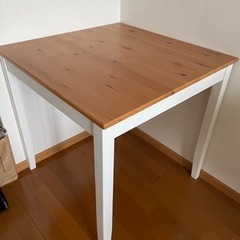 ダイニングテーブル
