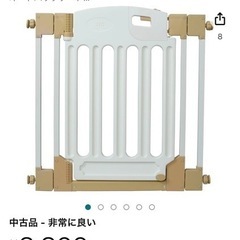 美品💎開閉ラクラク✨JTCオートバックゲートⅢ ベビーゲート　ベ...