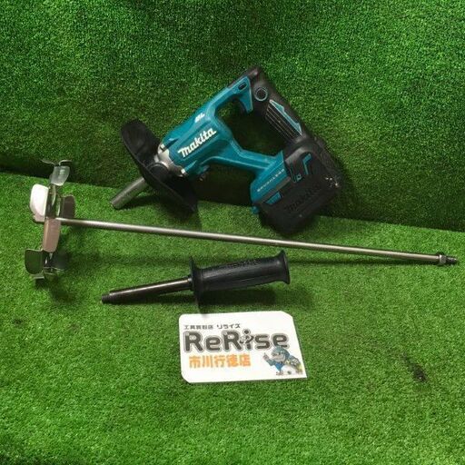 マキタ UT130DZ 充電式カクハン機【市川行徳店】【店頭取引限定】【中古】管理番号：ITL7EWS0IK06