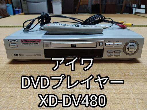 aiwa アイワ CD DVDプレイヤー XD-DV480 昭和 レトロ