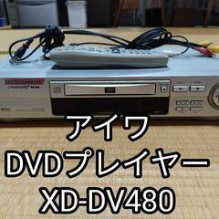 aiwa アイワ CD DVDプレイヤー XD-DV480 昭和...